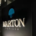 Marton شقة بيريسا